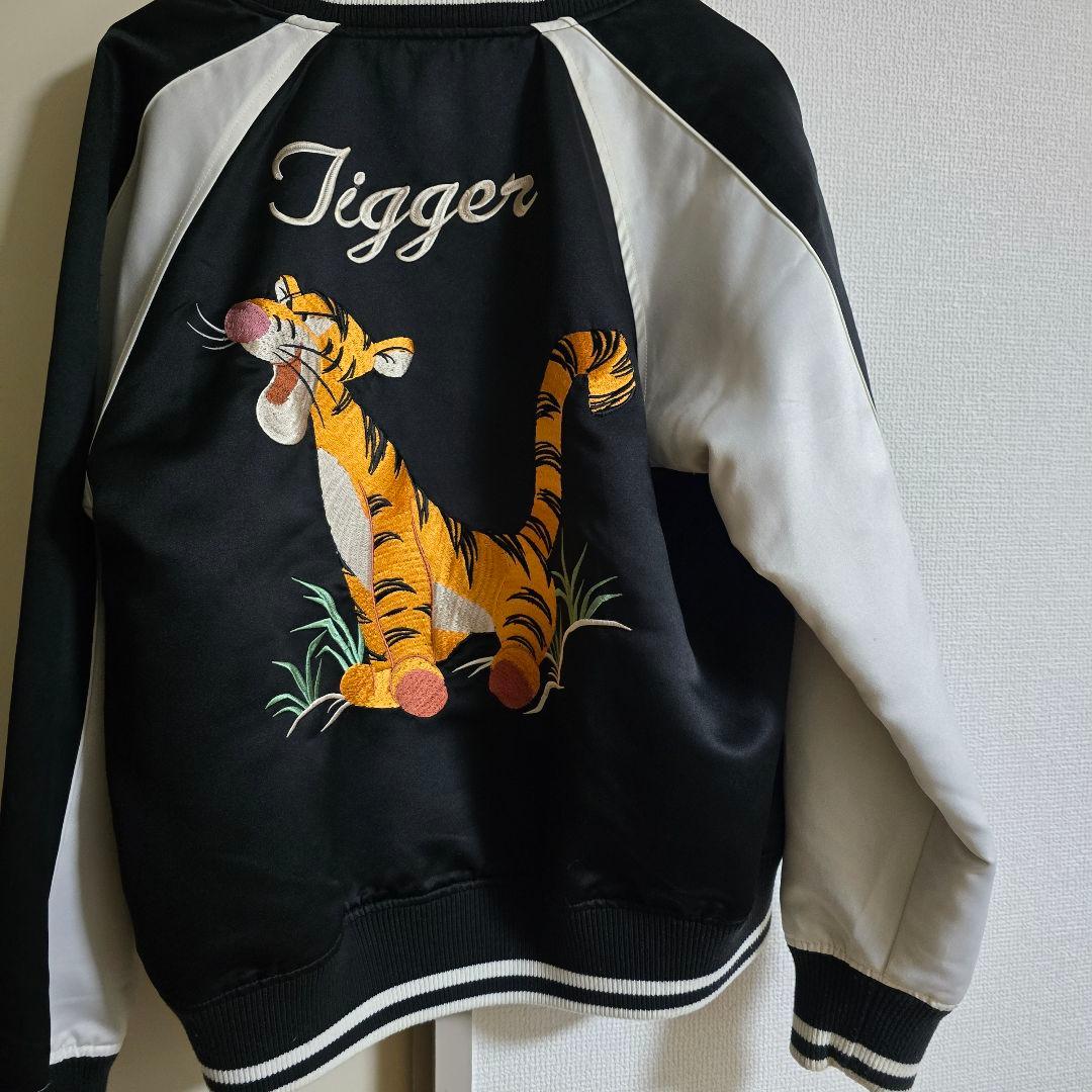 ディズニー くまのプーさん ティガー 刺繍 スカジャン - メルカリ