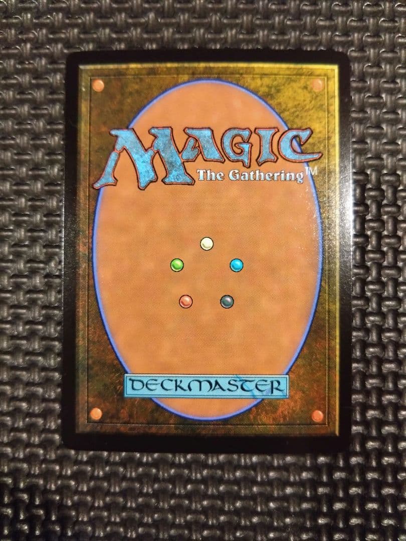 エアリス・ゲインズブール (全面アート版・サージ仕様) - メルカリ