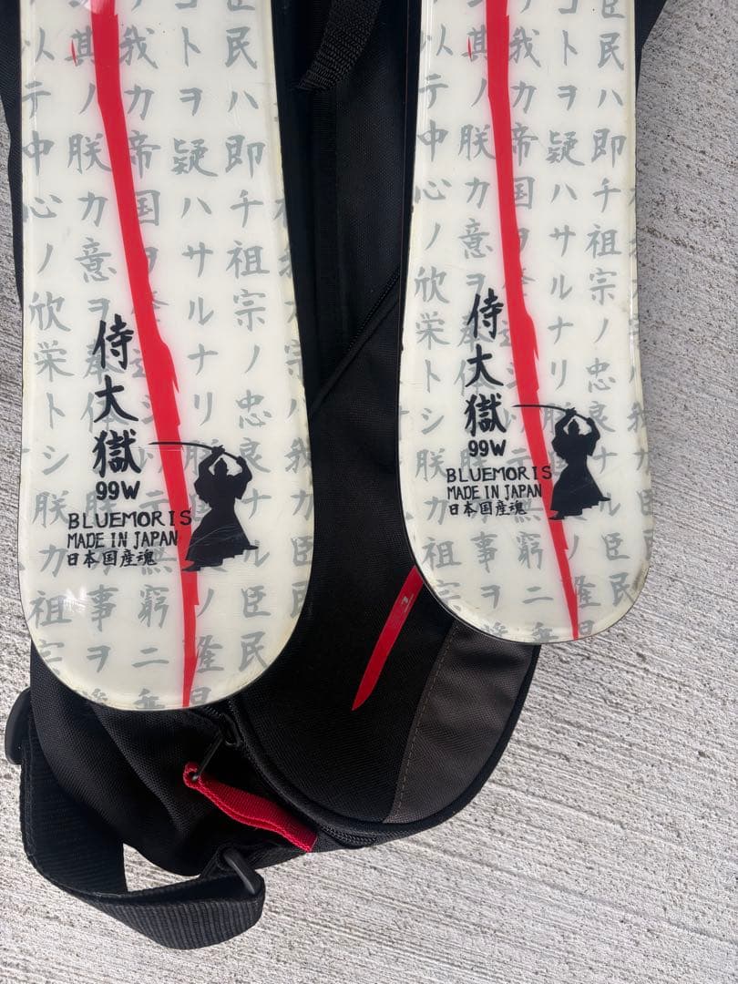 BLUEMORIS ブルーモリス 侍大獄 ファンスキー スキー スキーボード