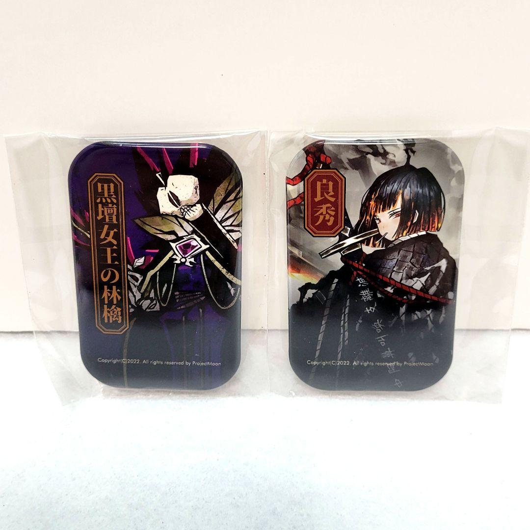 LimbusCompany TGS2022 リンバスカンパニー ノベルティグッズ - メルカリ