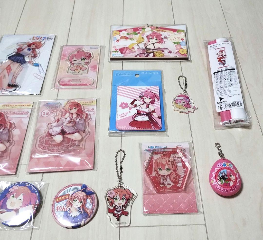 ホロライブ　さくらみこ　アクスタ　キーホルダー　　缶バッジ　グッズ　19個セット