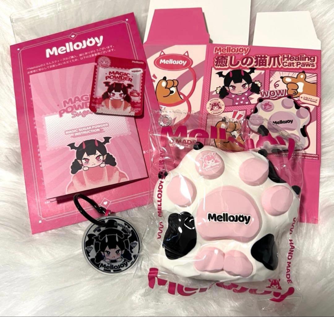 ø*️様 Mellojoy メロジョイ 猫爪 ミルク爪 - メルカリ