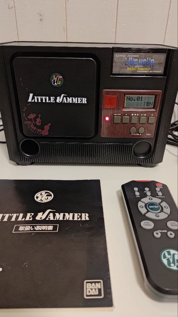 Little Jammer リトルジャマー