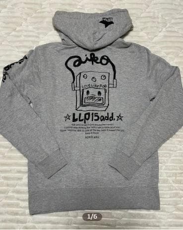 aiko LLP15add ツアーパーカー デカ Lサイズ 新品未開封未使用