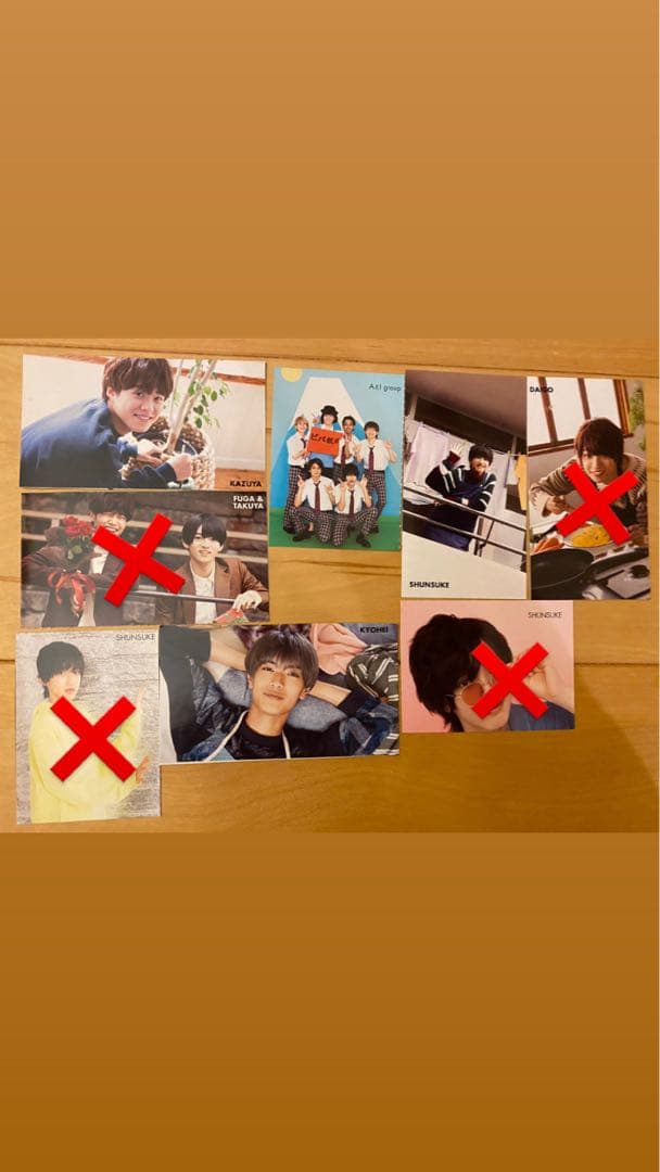 ジャニーズ　Myojo デタカ　メセカ　カレカ　厚紙　まとめ　セット　ばら売り可