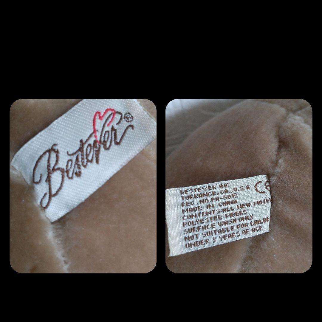 レア！ Bestever ベストエバー Pug Sittingぬいぐるみ★パグ