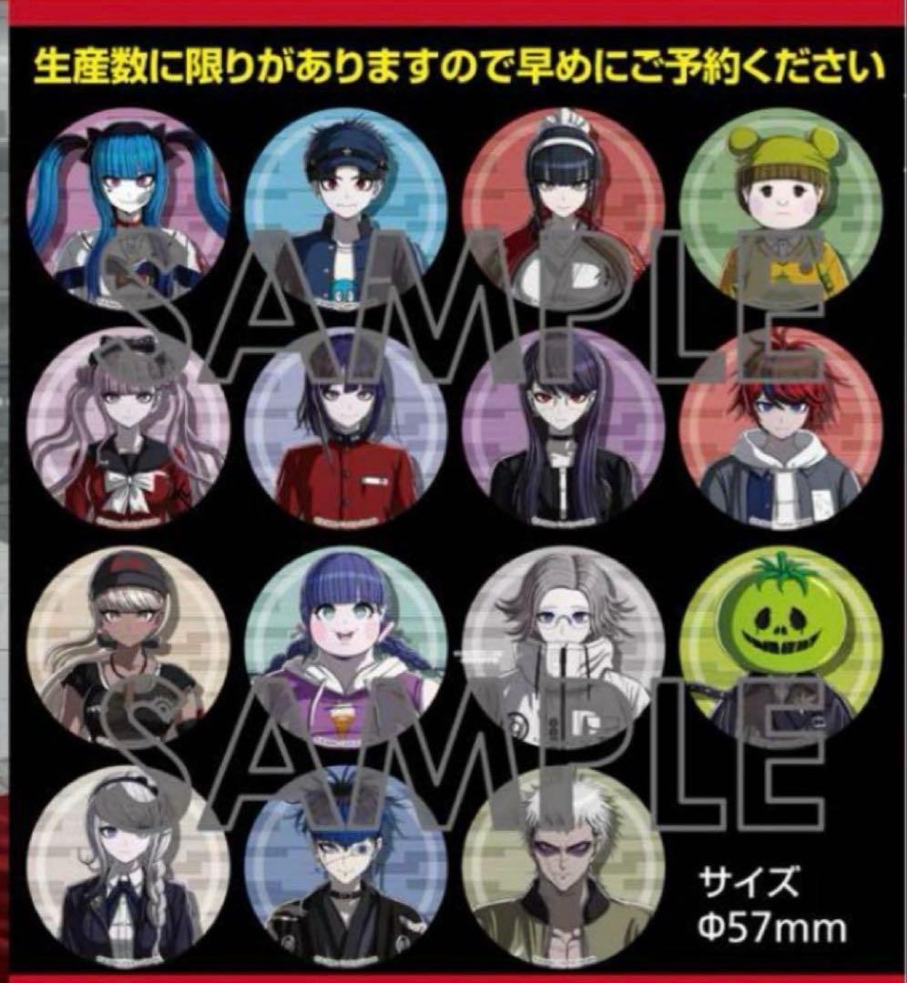 WonderGOOオリジナル缶バッジセットHUNDRED LINE 最終防衛学園 - メルカリ