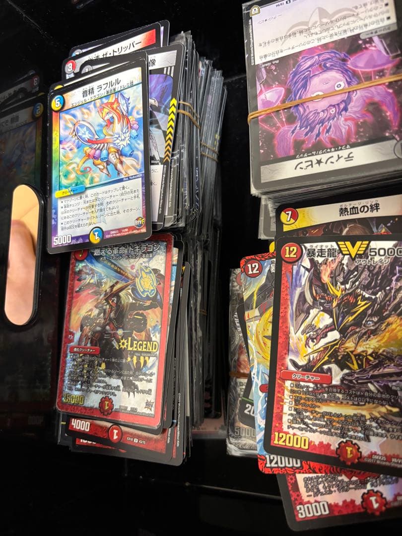 デュエマ引退品　デュエルマスターズ　引退品 まとめ売り