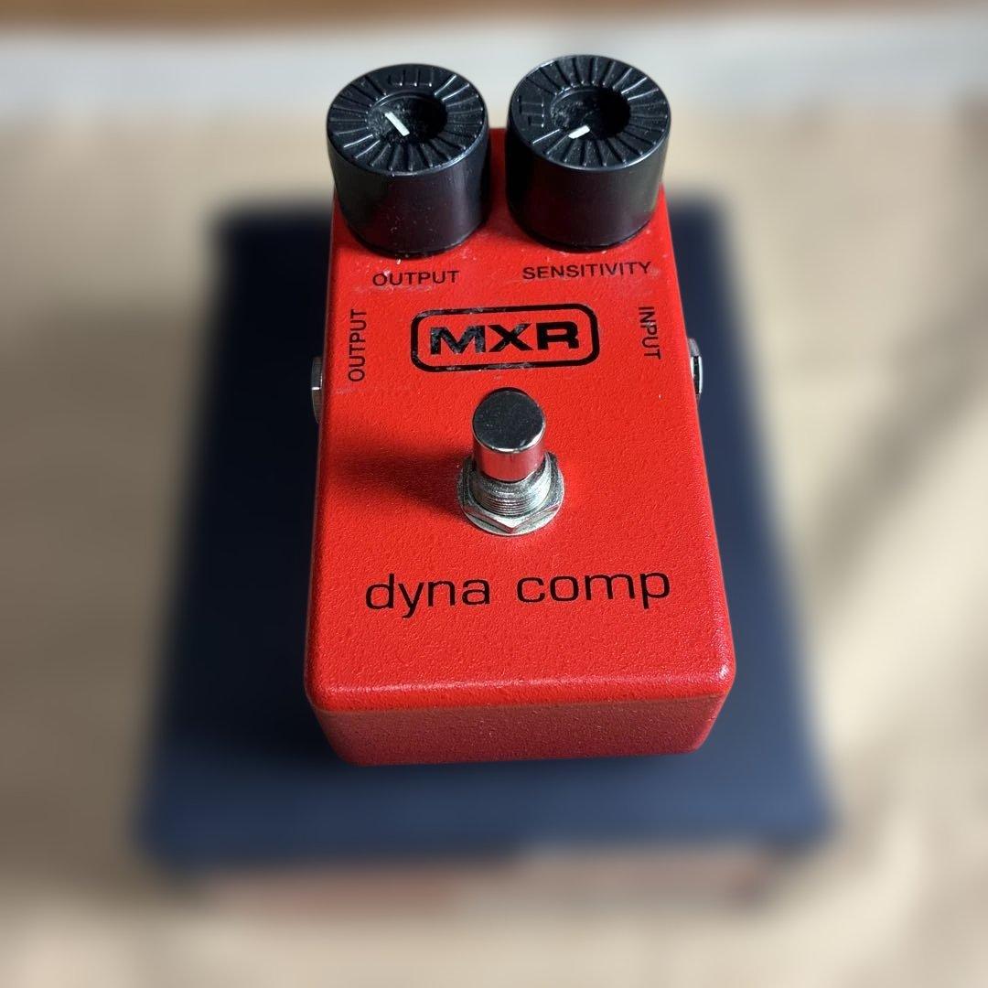 MXR Dyna Comp ギターエフェクター - メルカリ