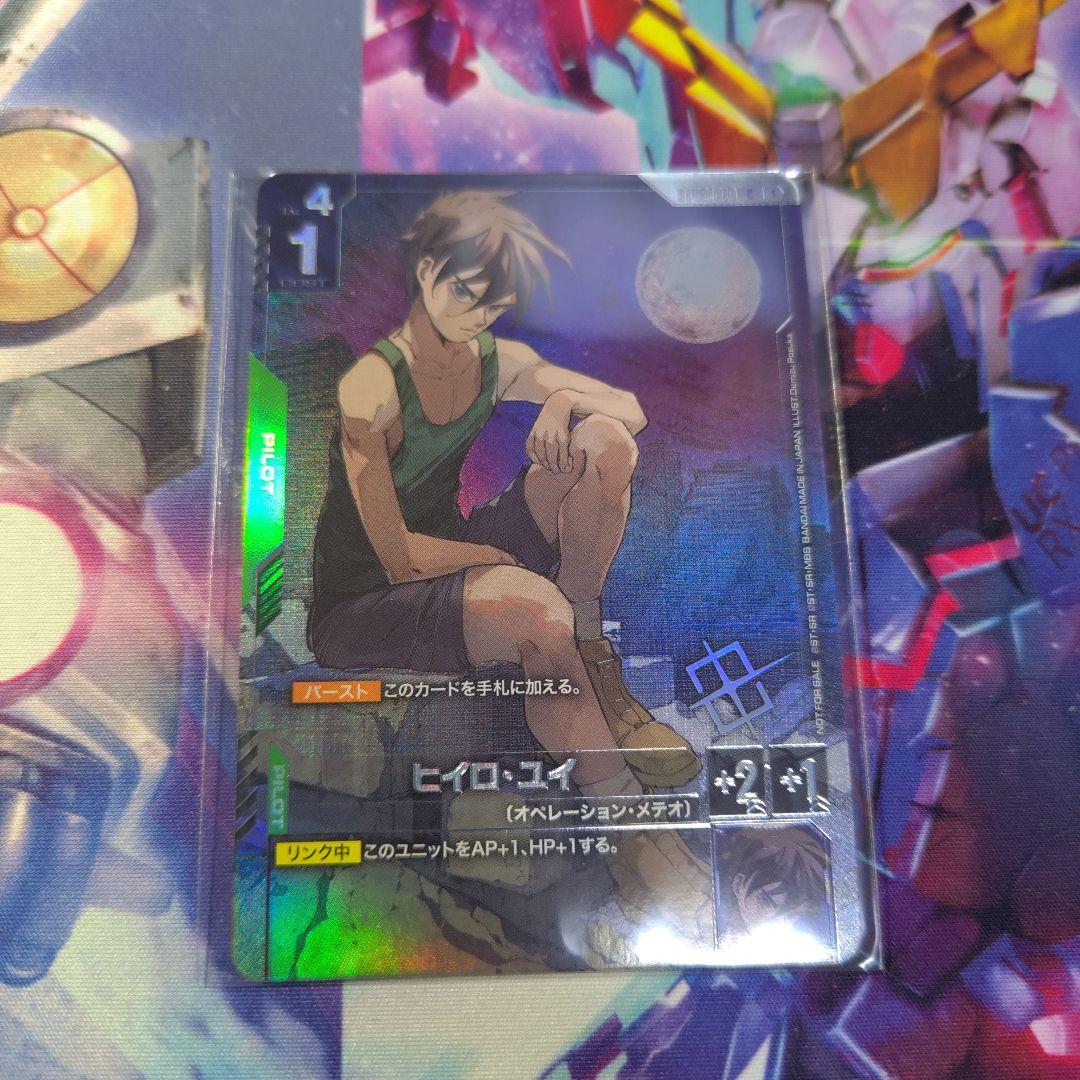 ガンダムカードゲーム ヒイロ 未開封 新プロモ】ヒイロ＆ウイングガンダム再配布！さらに毎月違うプロモが