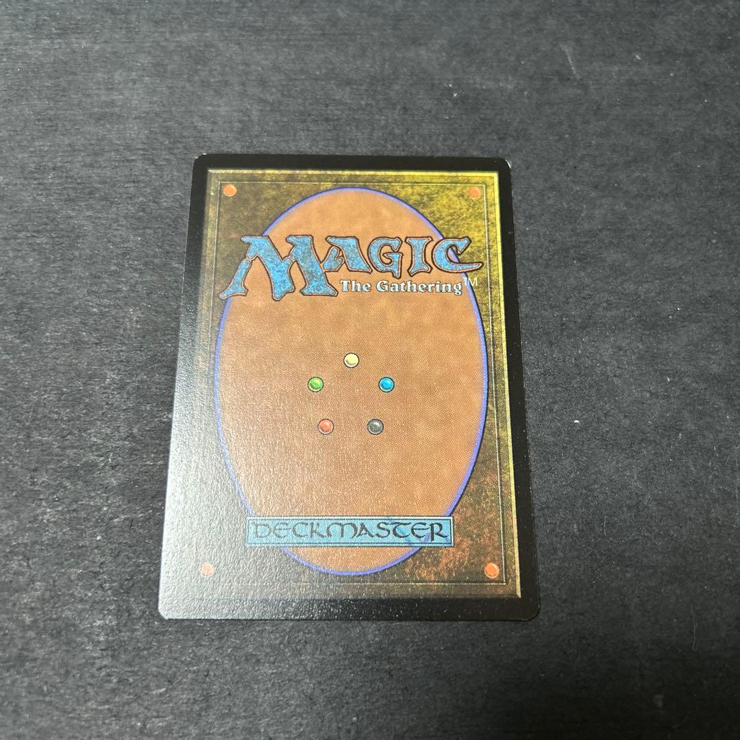 シヴァ　緻密　mtg 日本語　シークレットレイヤー　おまけ