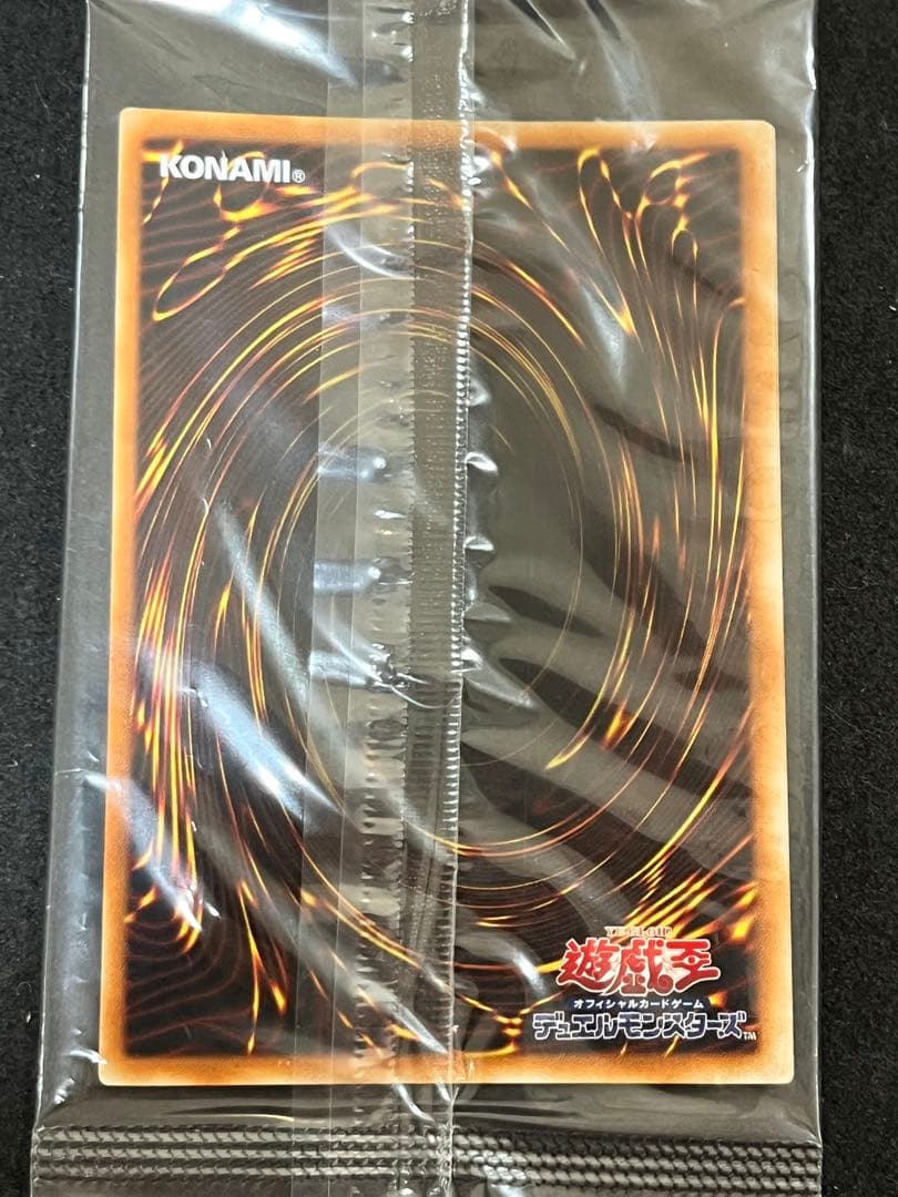 遊戯王　真紅眼の闇竜未開封　wcs2006