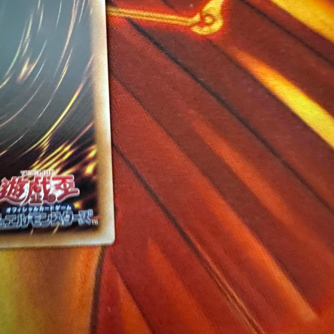 遊戯王　うらら　はるうらら　灰流うらら　絵違い　25th クオシク