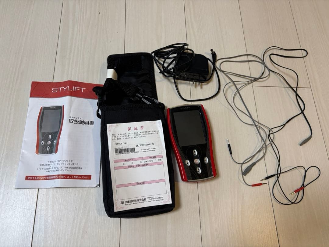 伊藤超短波 STYLIFT（スタイリフト）家庭用EMSマシン　正規品 伊藤超短波- エステ化粧品の卸・通販仕入れは【美ガーデン】