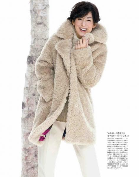 新品同様☆2023HERNO☆テディベアコート☆鈴木保奈美さん着用☆44