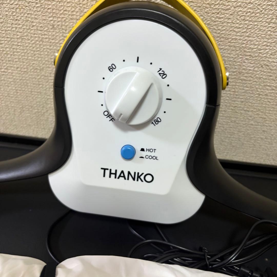 THANKO 衣類乾燥機 電気式 アイロンいら〜ず3 TK-IRO21W - メルカリ