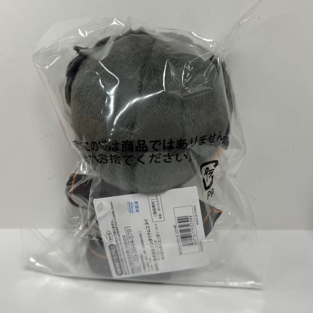 銀魂 ぬいぷりたっちどりーむ ぬいぐるみ 銀時 土方