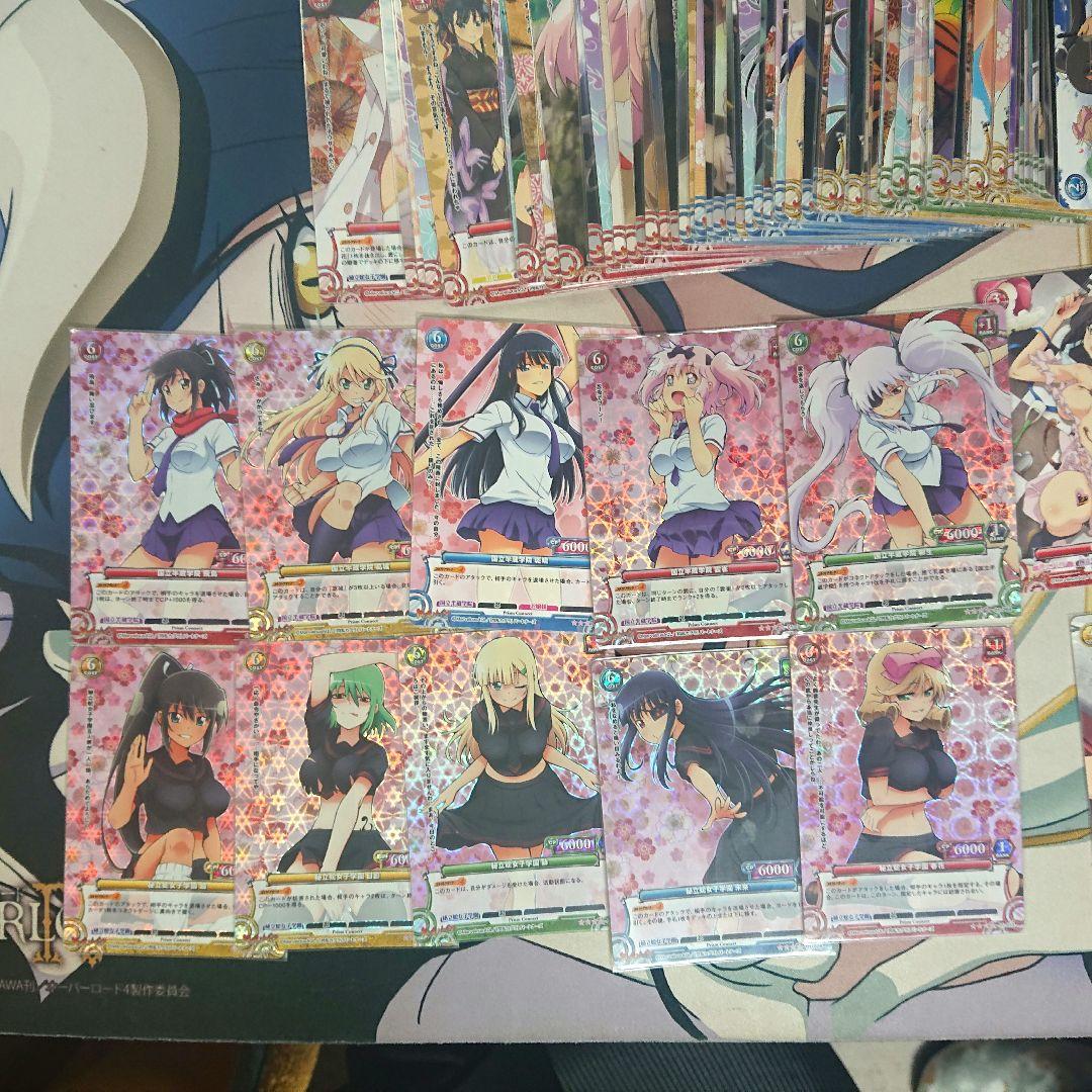 閃乱カグラ プリズムコネクト セット 86枚