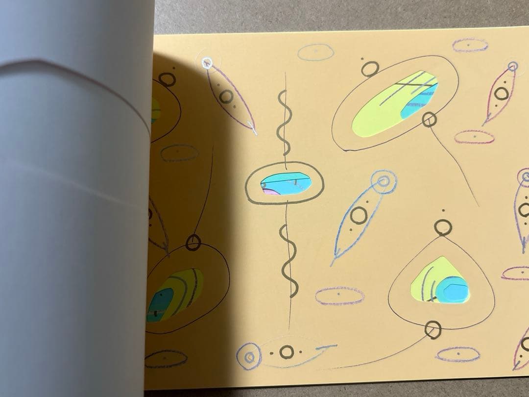 脳の働きが若返るための絵本 足立幸子 - メルカリ