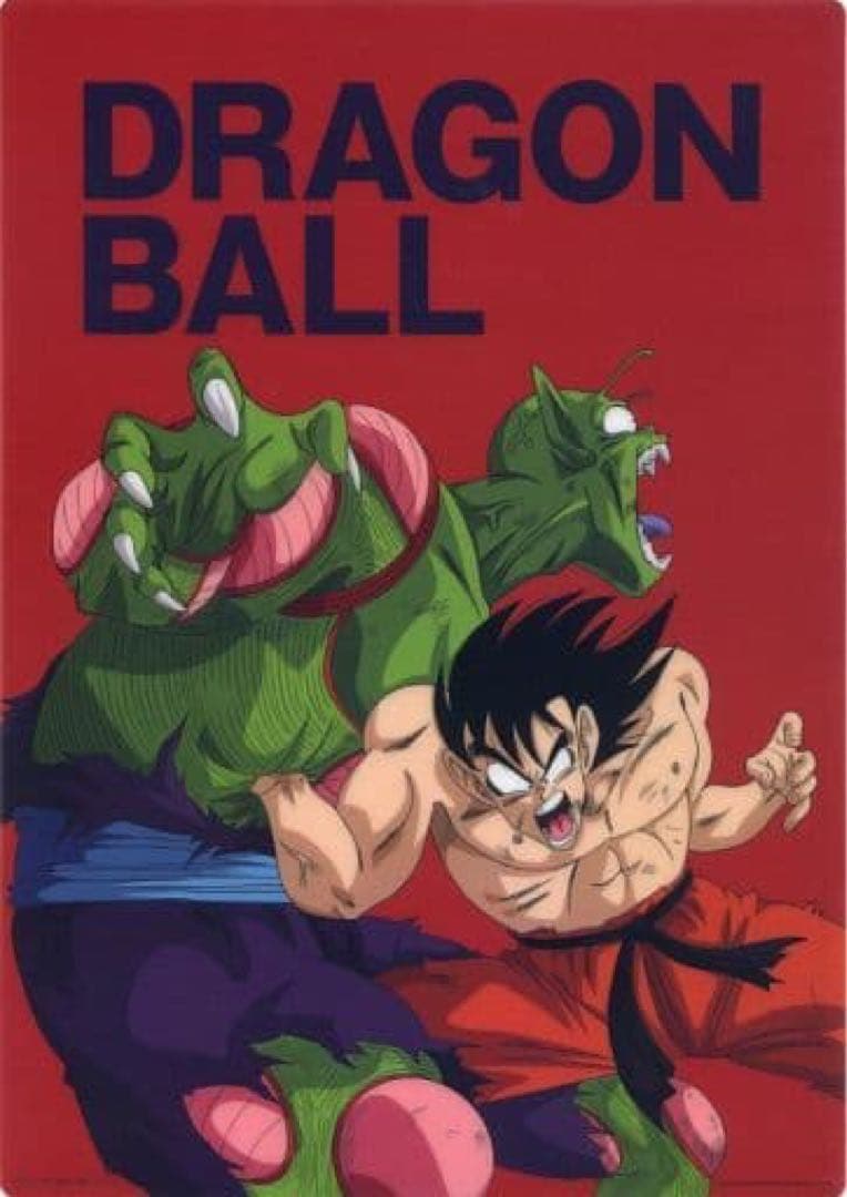 ドラゴンボール　天下一武道会　孫悟空 VS マジュニア　アートポスター　鳥山明 今回のイラストは『ドラゴンボール』の悟空とマジュニア(ピッコロ)です