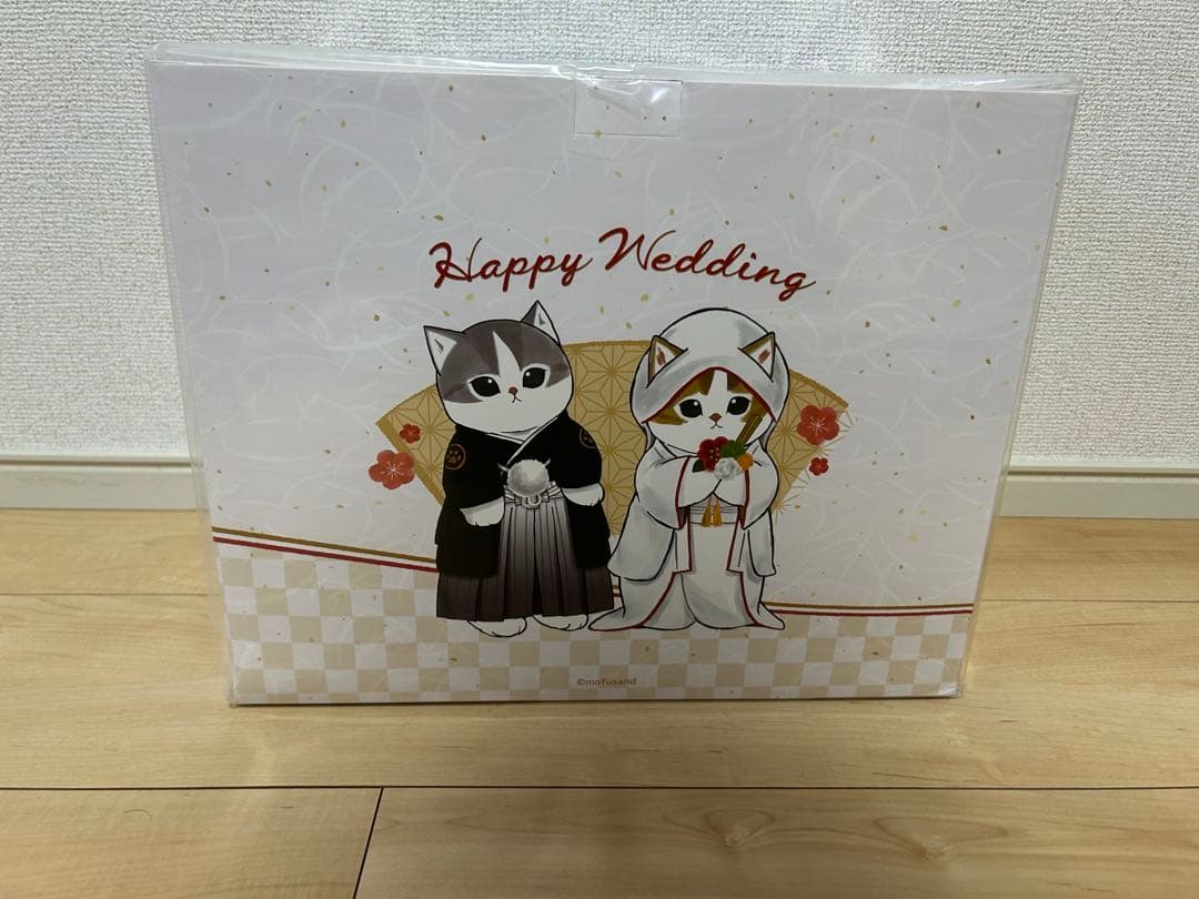 即日発送　mofusand にゃんこの和装ウェディング　ぬいぐるみ　モフサンド