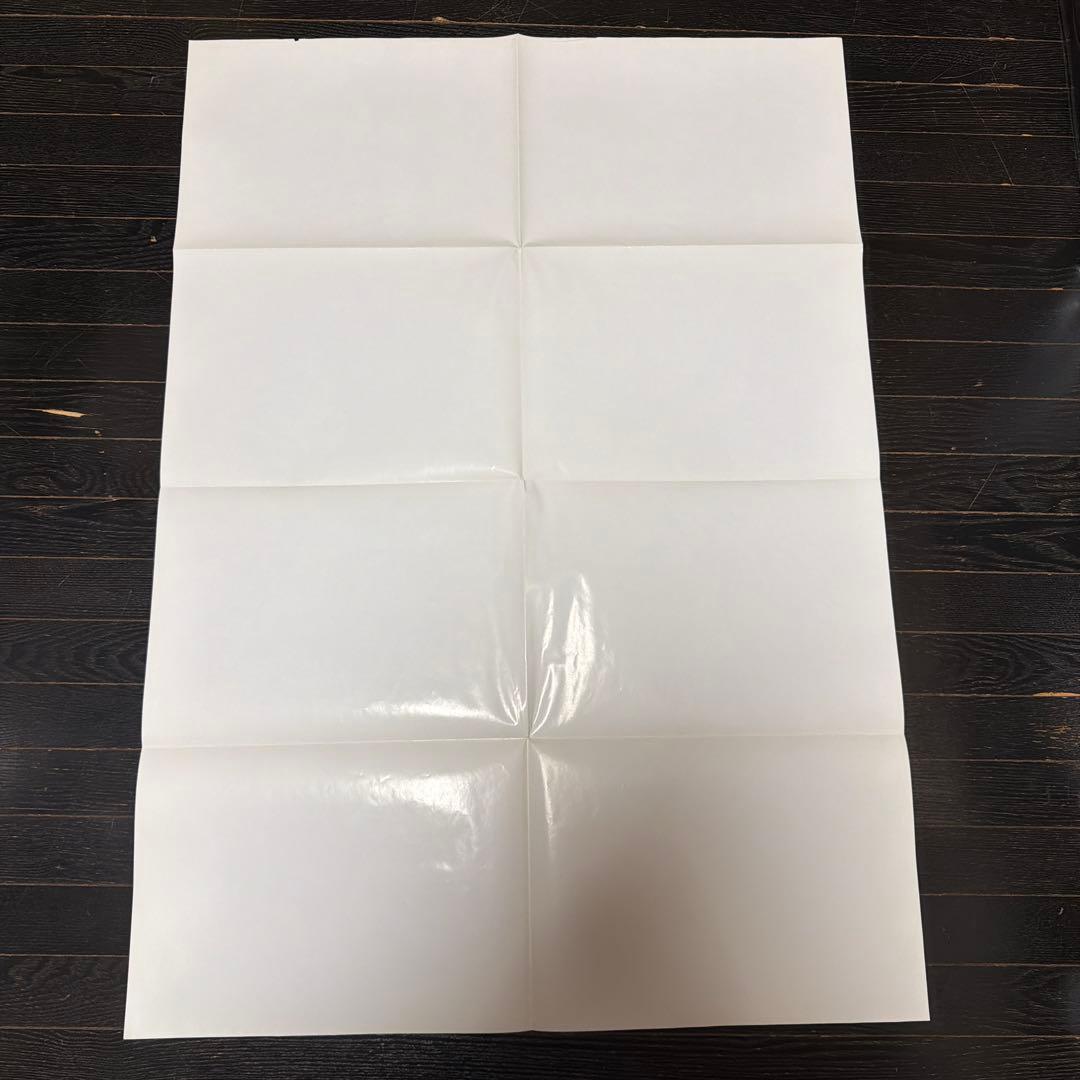 ドラゴンボール 大全集 B1サイズ ポスター 当時品 懸賞品 鳥山明