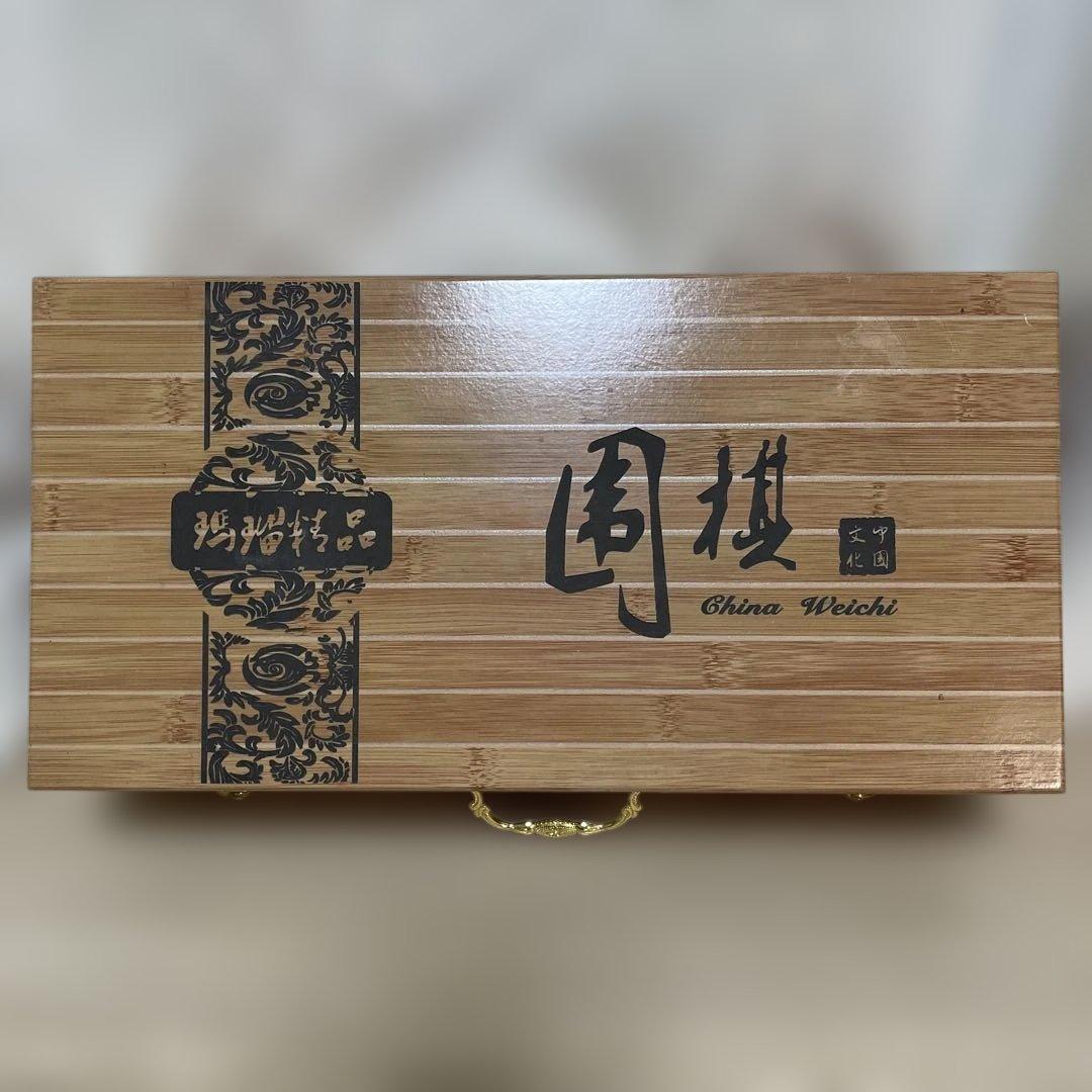 b*t様 瑪瑙材質囲碁 囲碁 碁石 瑪瑙碁石 - メルカリ