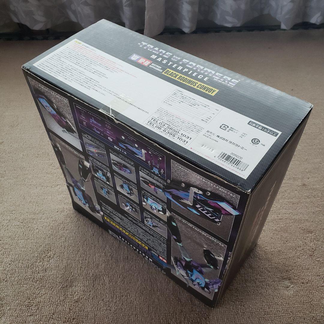 トランスフォーマー マスターピース MP-9B ブラックロディマスコンボイ