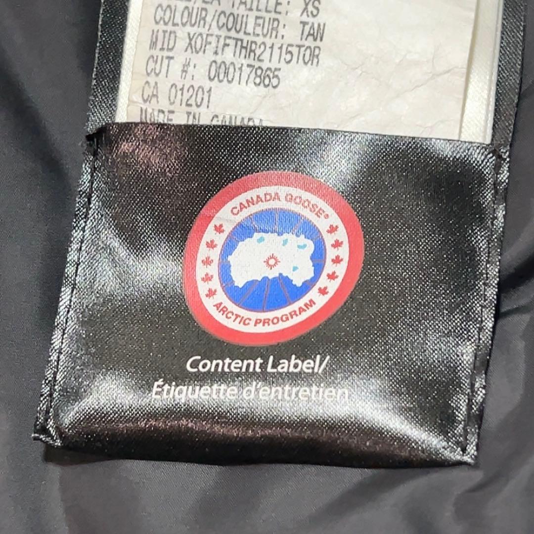 極美品✨ カナダグース ブロンテ ロング ファー ベージュ XS