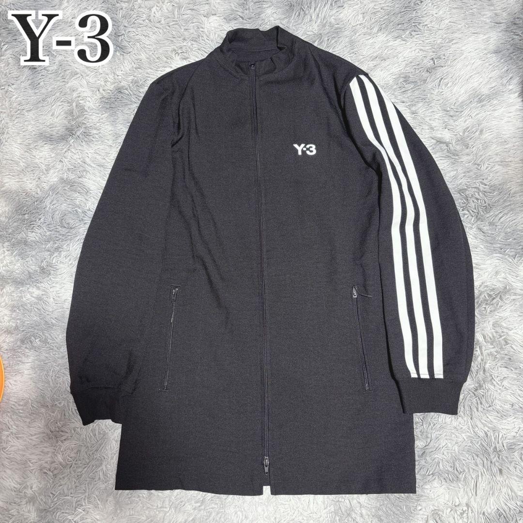 や*こ様 Y-3 ヨウジヤマモト 20th ロング トラックジャケット ジャージ