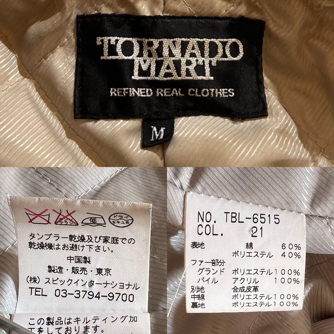 極美品✨】トルネードマート Y2K ムートン ダブルライダースジャケット