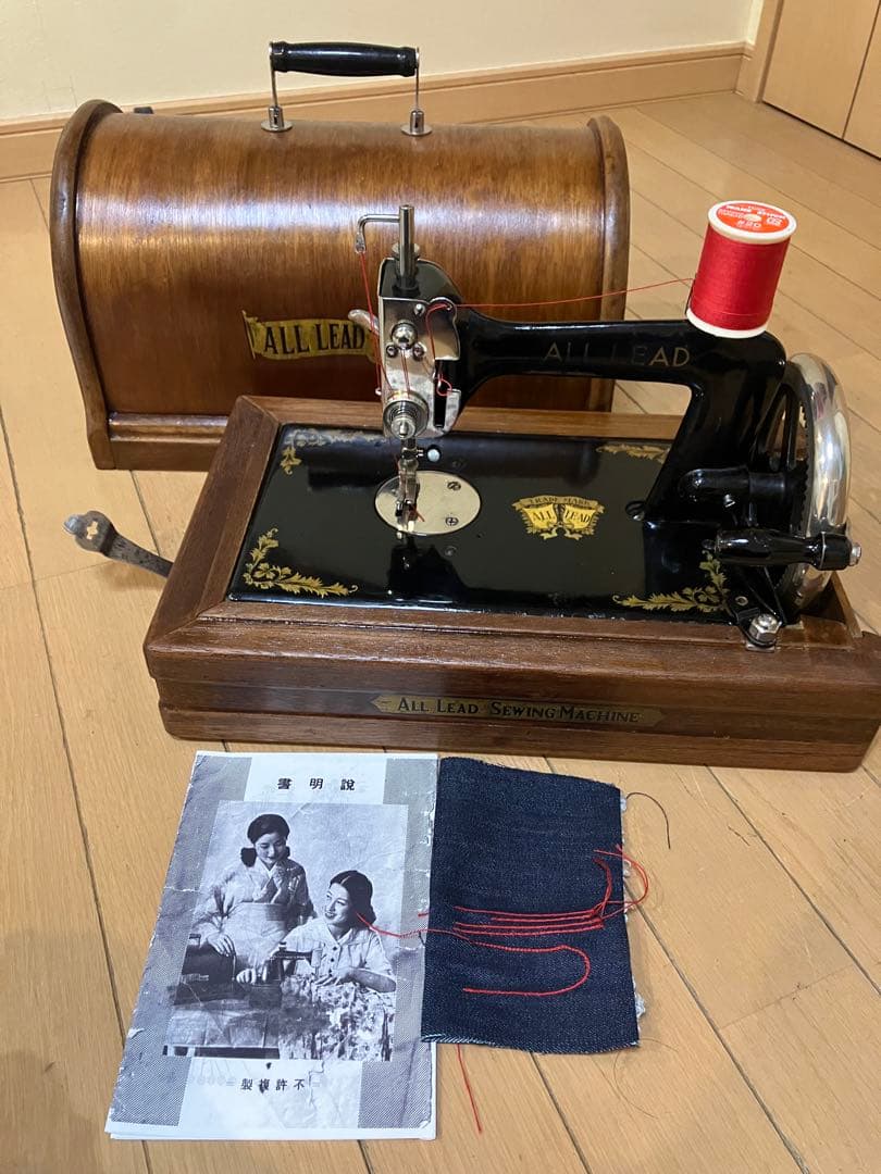 ALL LEADチェーンステッチ・ミシン☆整備・調整済品☆実働単環ミシン