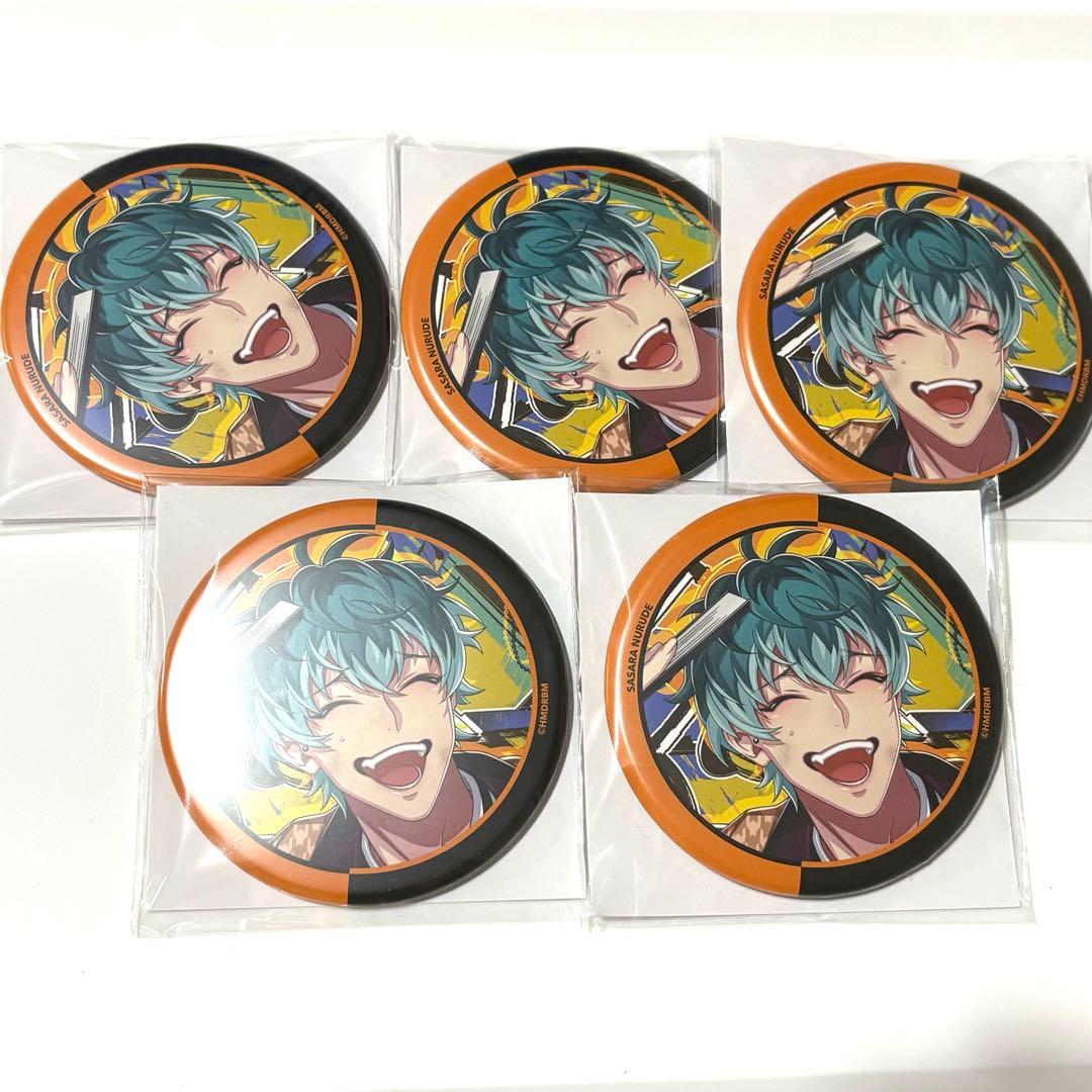 ヒプノシスマイク ヒプマイ 白膠木簓 缶バッジ - メルカリ