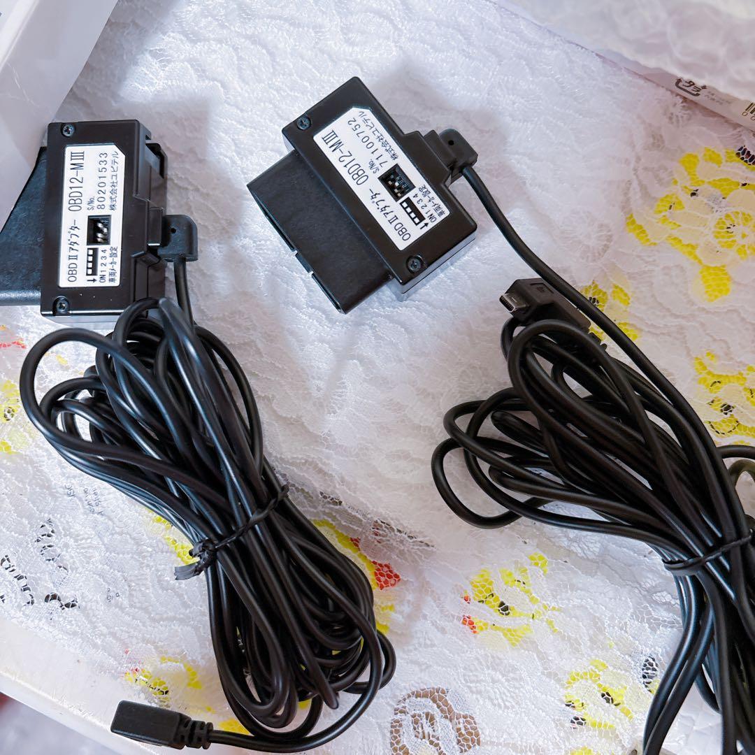 (ジャンク品)(部品取り用)A320 LS10 OBD12-MIII