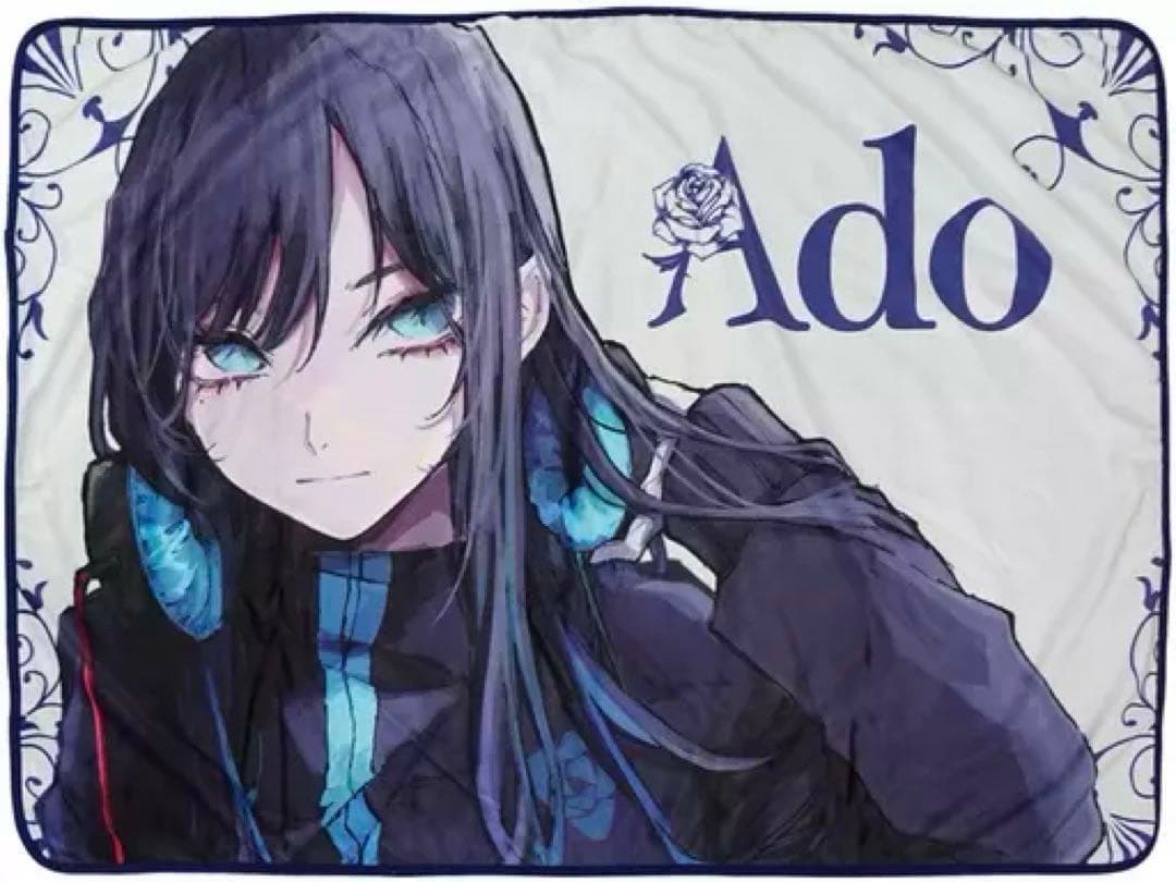 ラウンドワン限定 Ado ふわふわブランケット ブルー ホワイト