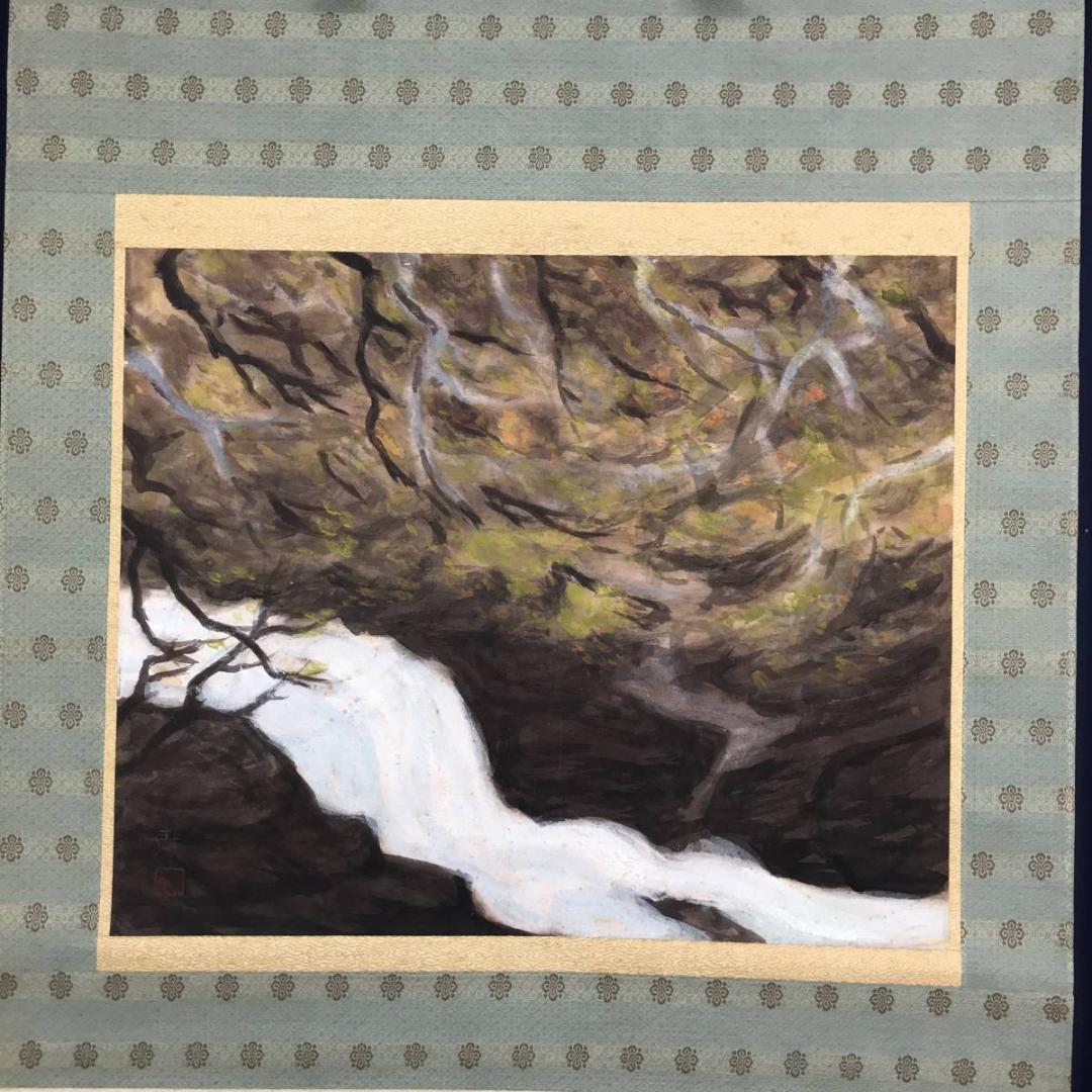 作者不詳/奥瀬図/山水図/横物/掛軸/名家伝来/AB-839