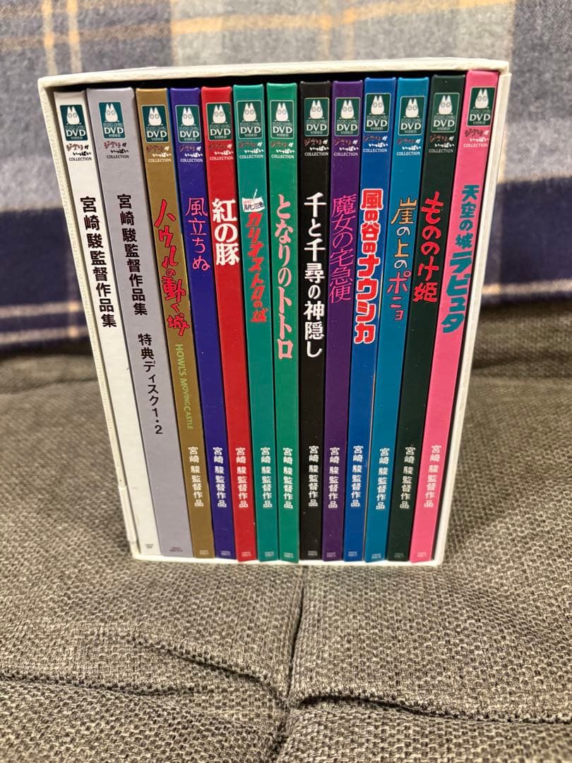 宮崎駿　作品集DVD 最終値下げ 宮﨑駿監督作品集 増補版 DVD (15枚組)｜三鷹の森ジブリ美術館