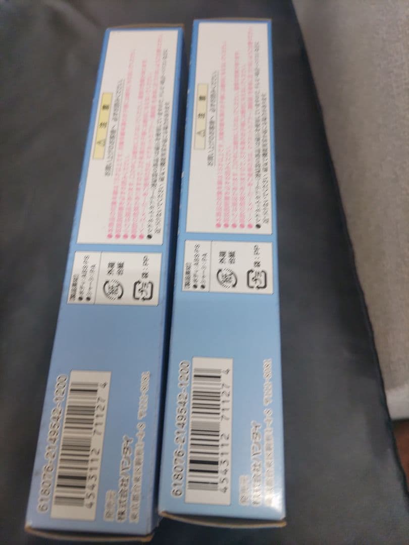 ■（22g）未開封 Bトレインショーティー E217系 横須賀線更新色