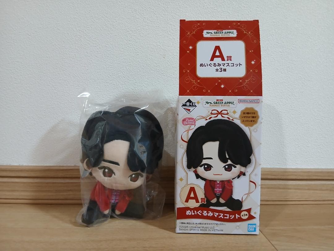 Mrs. GREEN APPLE 一番くじ ぬいぐるみマスコットA賞 大森元貴 - メルカリ