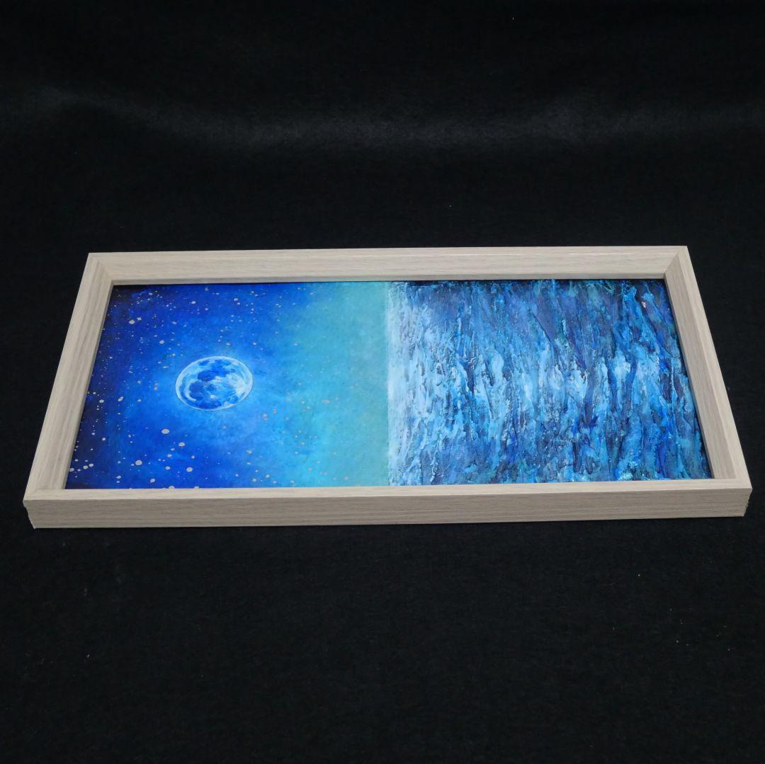 油絵 油彩 油彩画 絵 絵画 長方形ミニ絵画【青い月】
