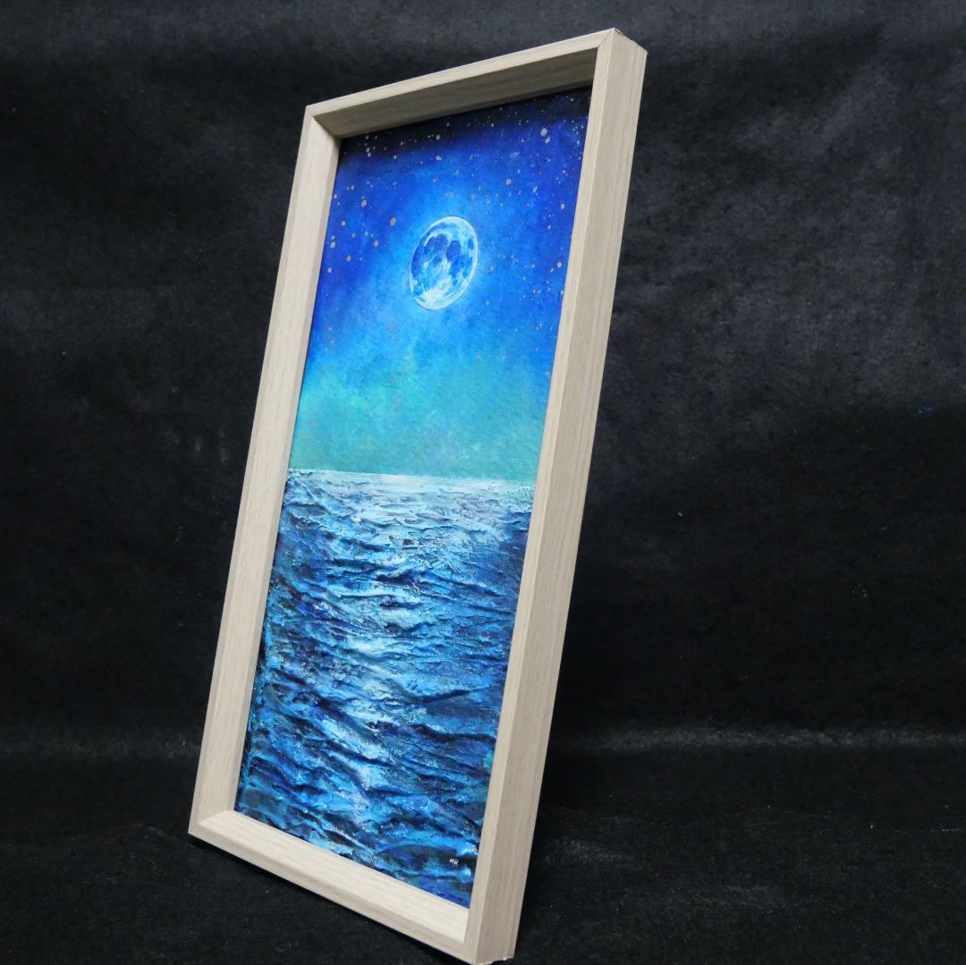 油絵 油彩 油彩画 絵 絵画 長方形ミニ絵画【青い月】