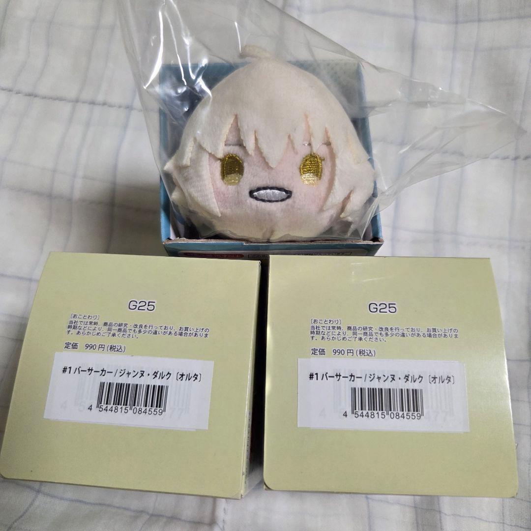 もちもちマスコット Fate/Grand Orderジャンヌオルタ fgo 3点 - メルカリ
