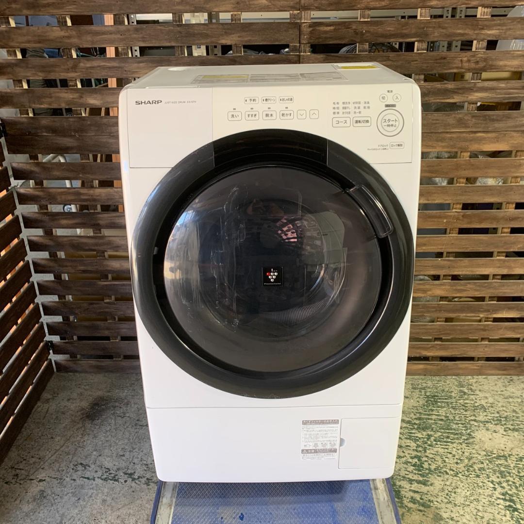 K499 SHARP ドラム式洗濯乾燥機 2023年製 ES-S7H ES-S7H | 洗濯機：シャープ