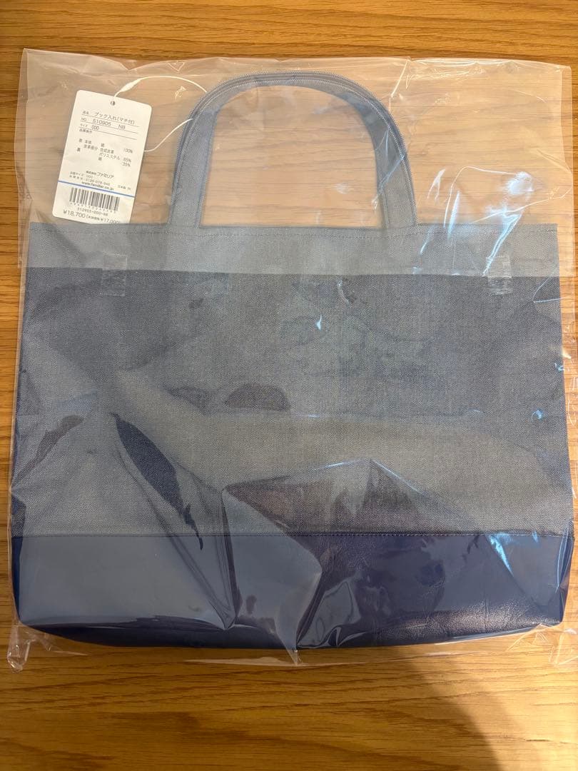 ファミリア ブック入れ トートバッグ ネイビー - メルカリ