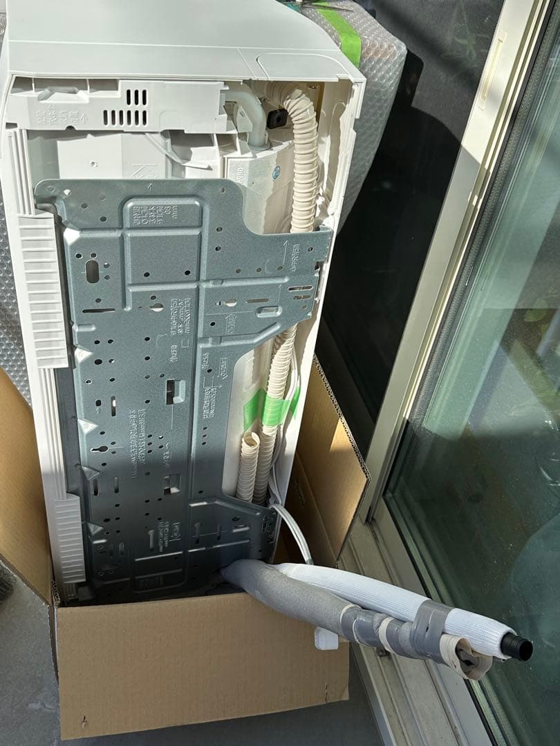 直接引渡し】発送不可岐阜市内◾️2021年Eolia CS-EX221D-W - エアコン最新