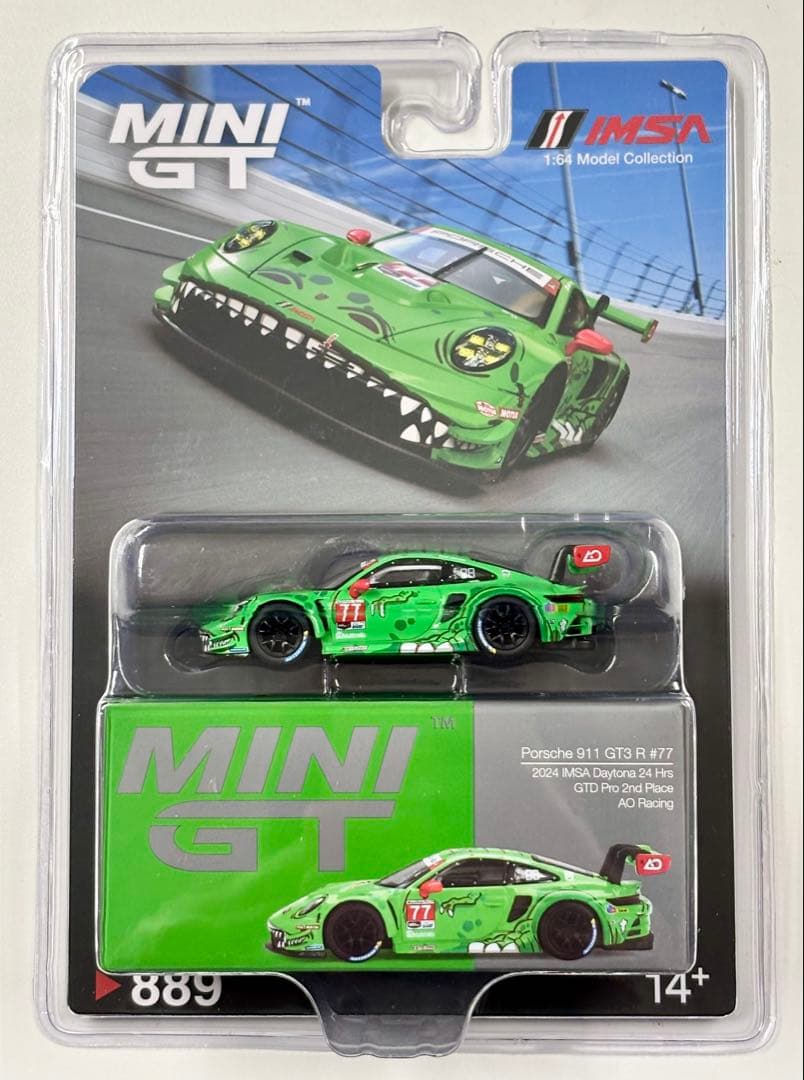 MINI GT 1/64 ポルシェ #80 ROXY ＆ #77 REXY - メルカリ
