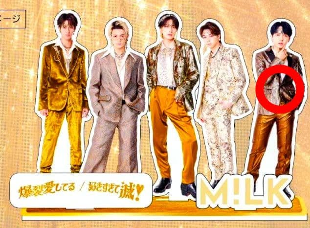 ☆FC限定☆【新品未使用】吉田仁人 アクリルスタンド アクスタ - メルカリ