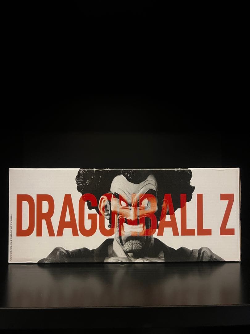 一番くじドラゴンボール B賞超サイヤ人孫悟空 E賞ミスター・サタン おまけ付き