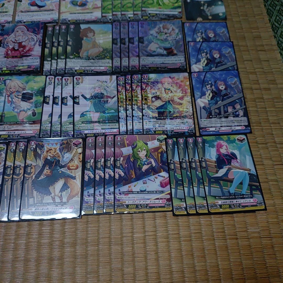 チュアリーナ】デッキ - メルカリ