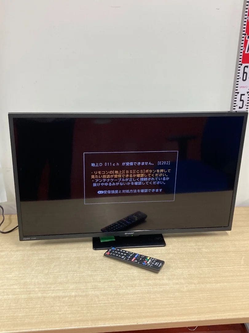 SHARP 液晶テレビ 2T-C32DE 2024年製 AQUOS シャープ 2T-C32DE-B 32型液晶テレビ SHARP AQUOS 2TC32DEB